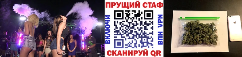Цена Макарьев ГАШ 