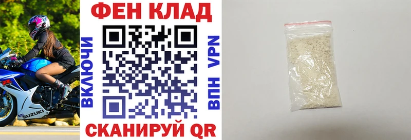 ОМГ ОМГ ссылка это клад АМФЕТАМИН 97% Макарьев