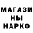 Кетамин VHQ Ruslan Tereshcenko