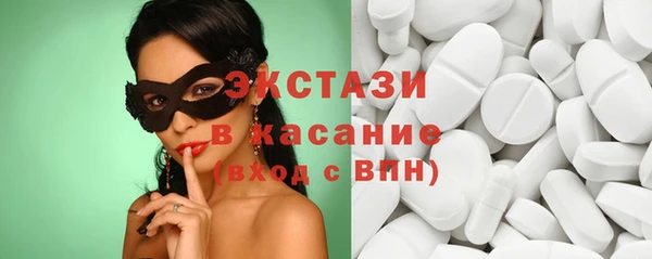 каннабис Армянск
