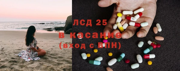каннабис Армянск