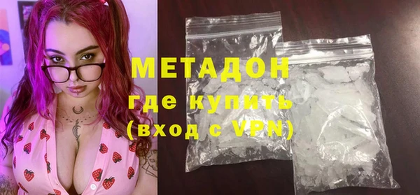 прущий лед Аркадак