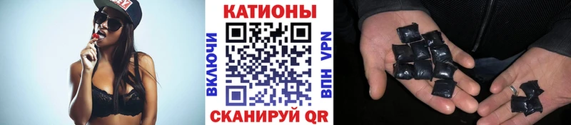 МЯУ-МЯУ мяу мяу  blacksprut ССЫЛКА  Макарьев 